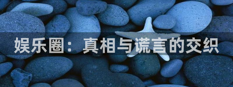 蓝狮在线登录注册账号