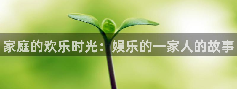 蓝狮在线登录注册账号