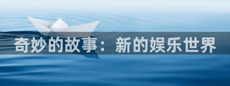 蓝狮在线的钱能提出来吗
