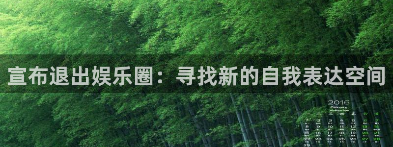 蓝狮在线注册地址