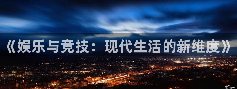 蓝狮在线注册地址