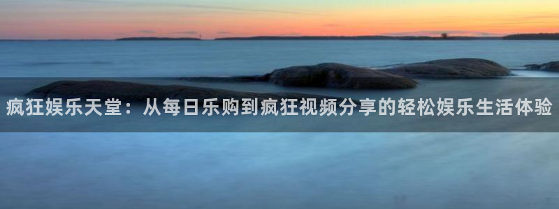 蓝狮在线注册平台官网
